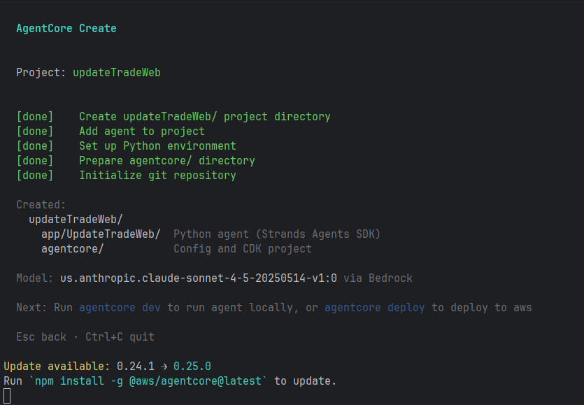 Development flow 2