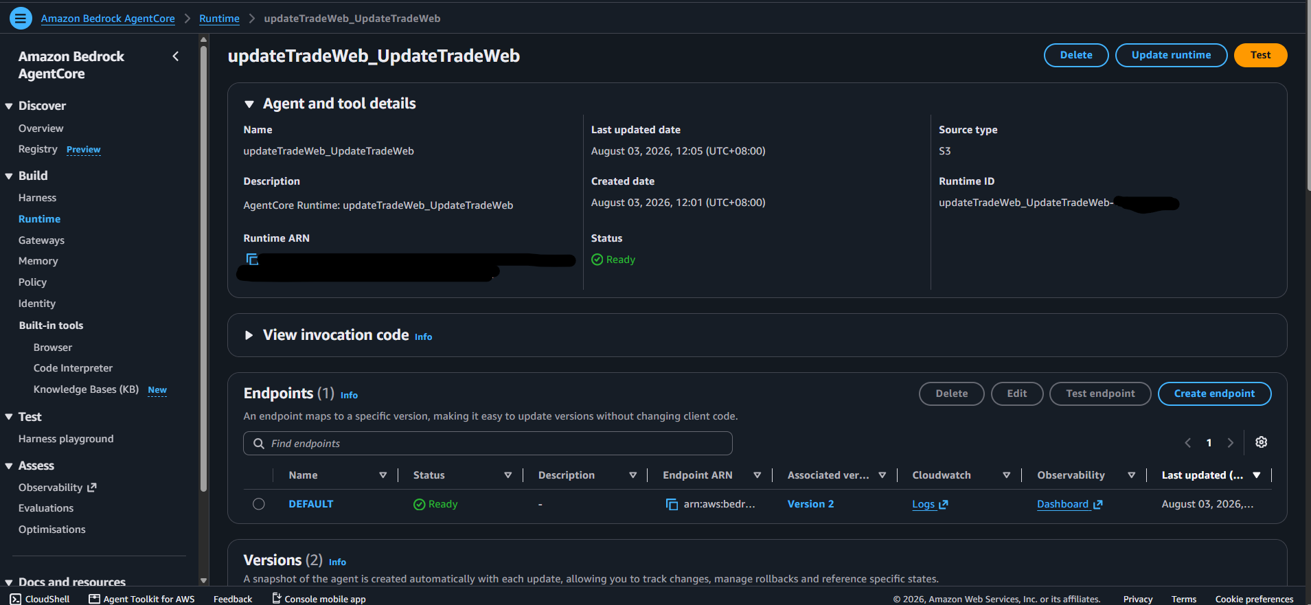 Development flow 6