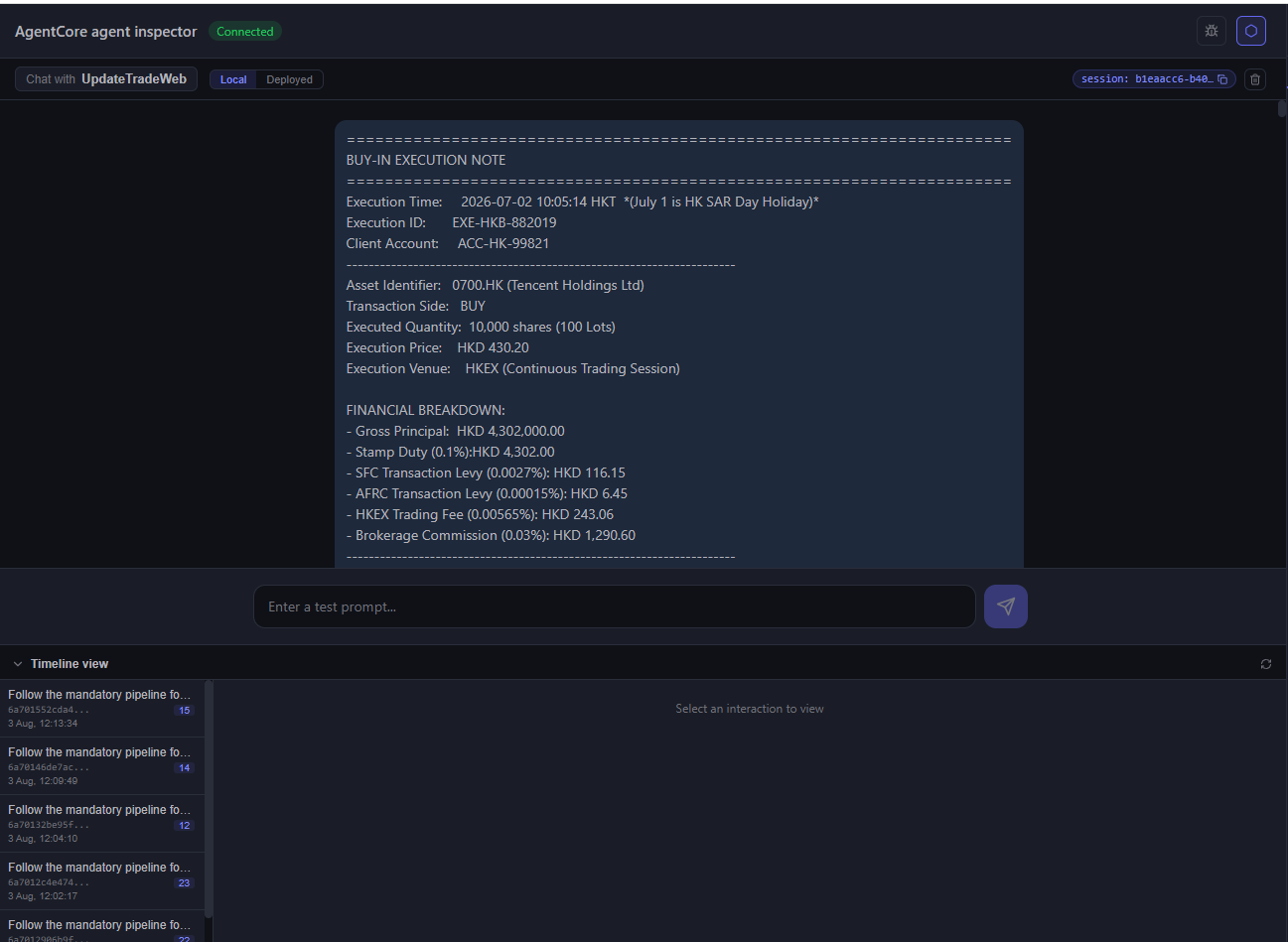 Development flow 8