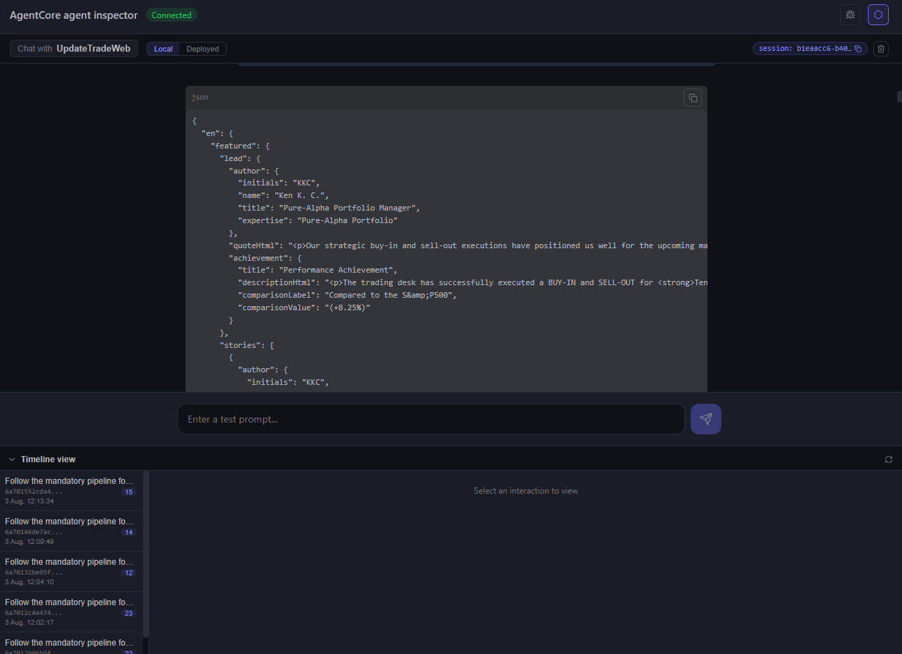Development flow 9